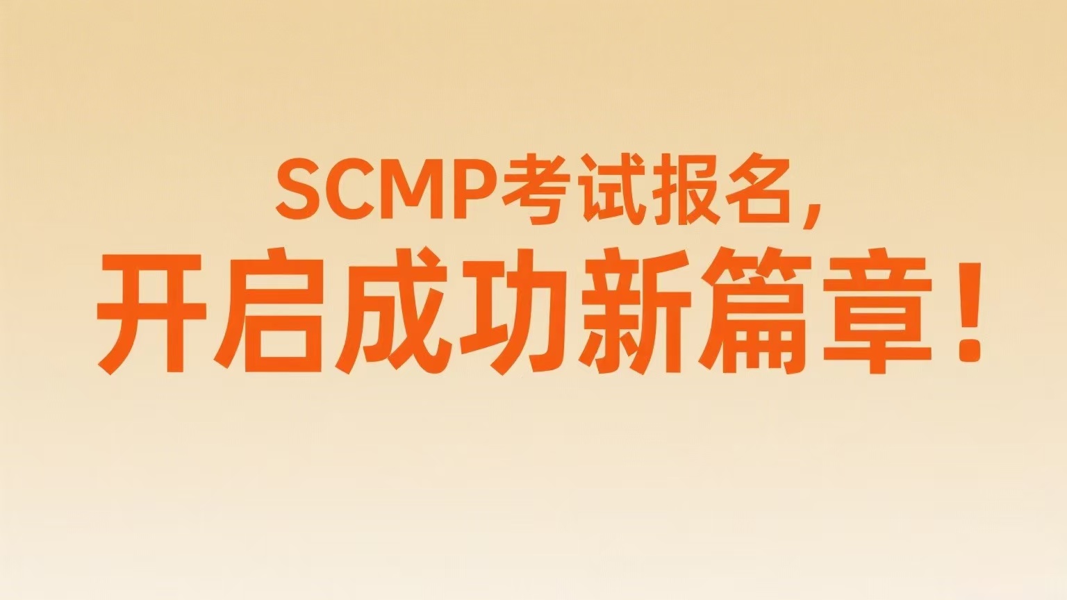 fcb4559881bbf020cb78cacc67aae85.jpg