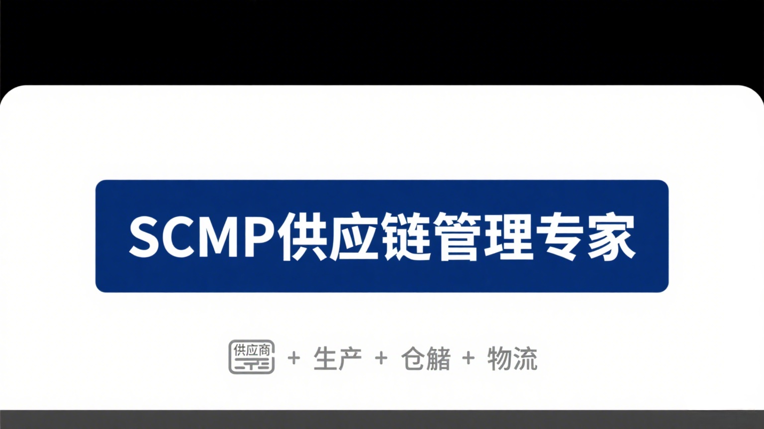 微信图片_20250718150221.jpg