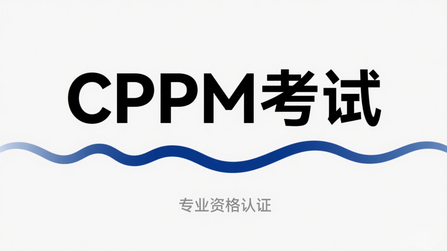 微信图片_20250718145126.jpg