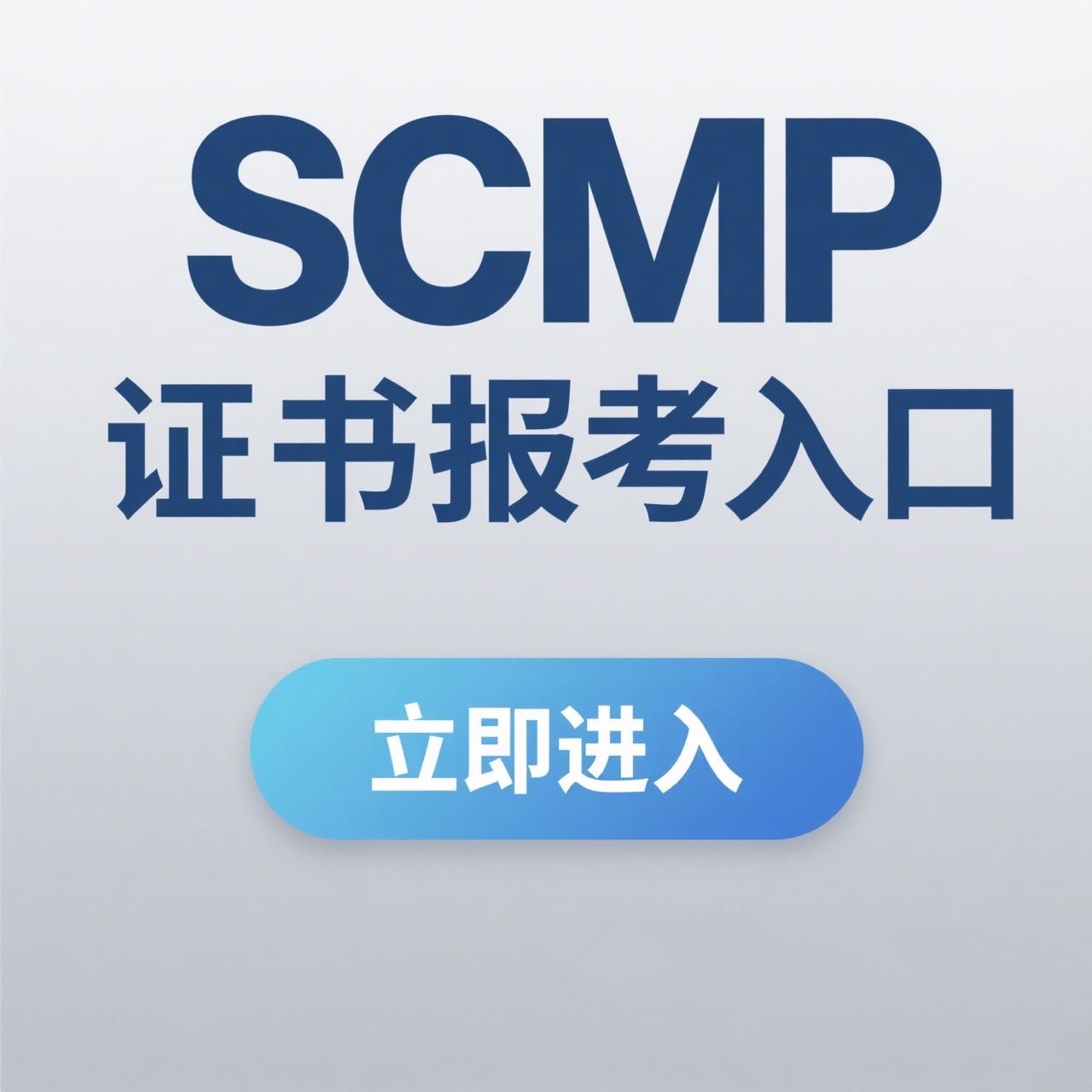 微信图片_2025-08-06_141941_848.jpg