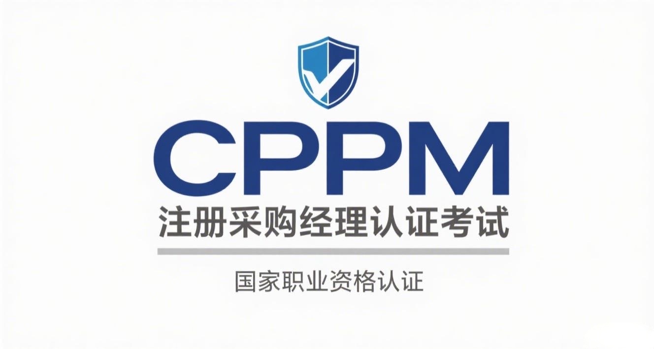 微信图片_2025-07-31_142738_116.jpg