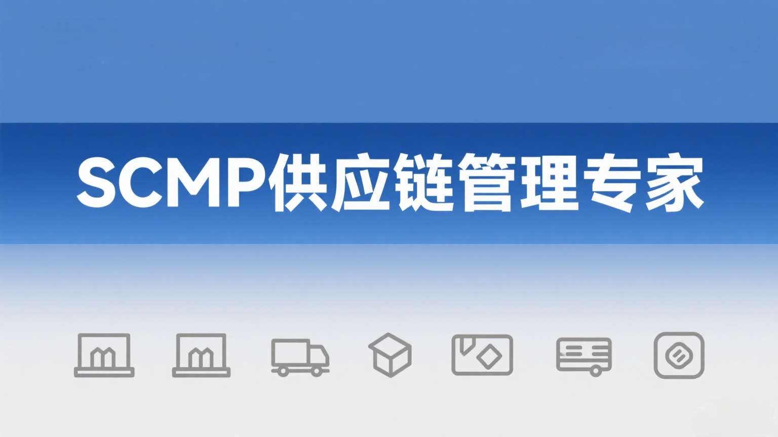 68ca8a449d7ee.jpg 微信图片_20250718150123.jpg