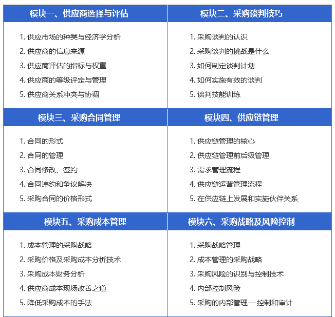微信图片_2025-09-02_115825_718.png