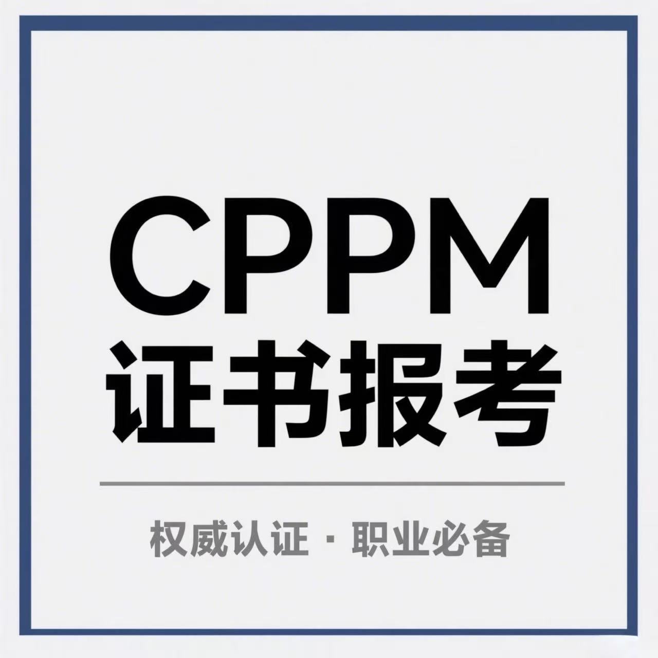 68ee2618a5564.jpg 微信图片_20250807184757_193.jpg