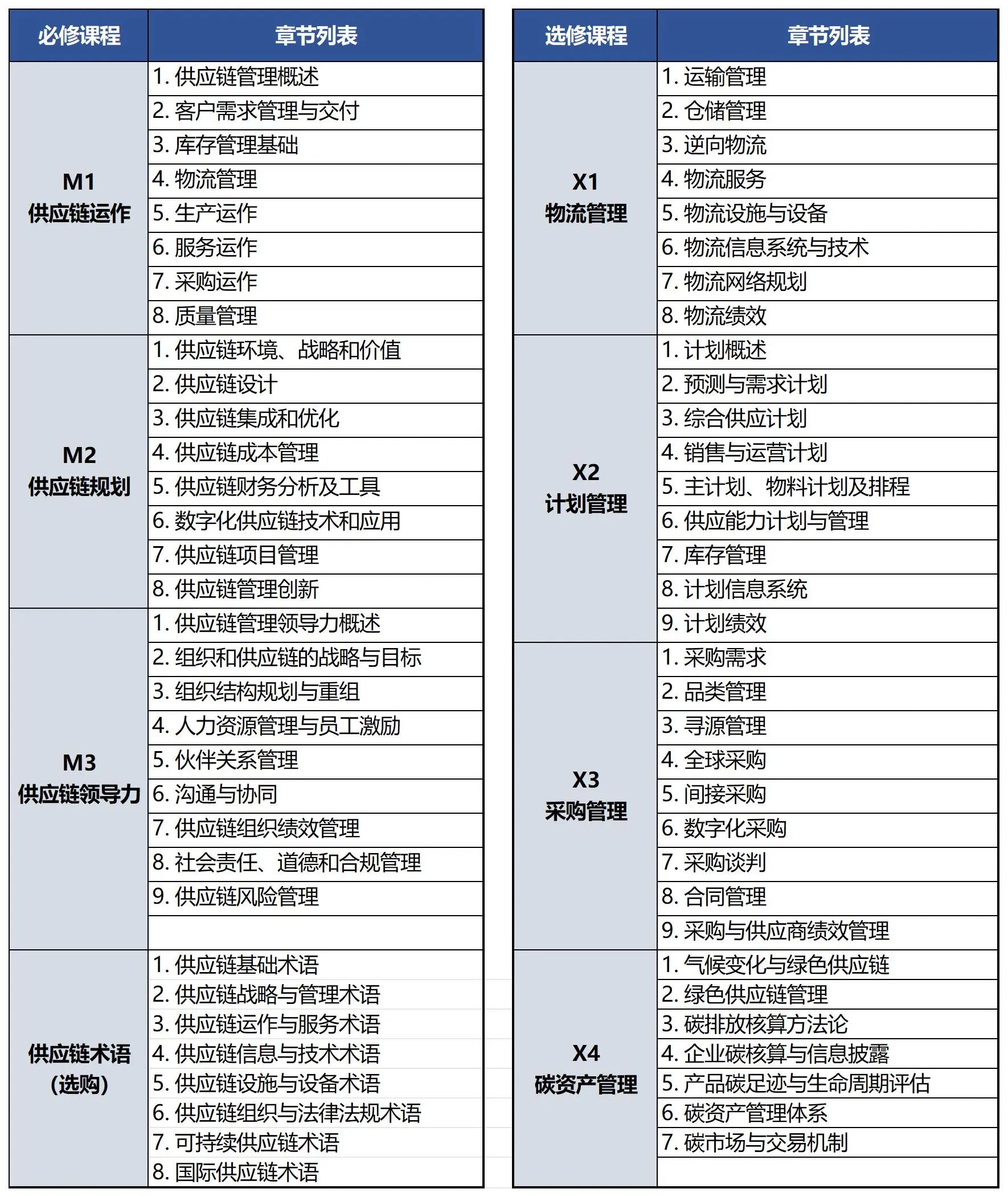 微信图片_2025-09-30_102046_286.jpg