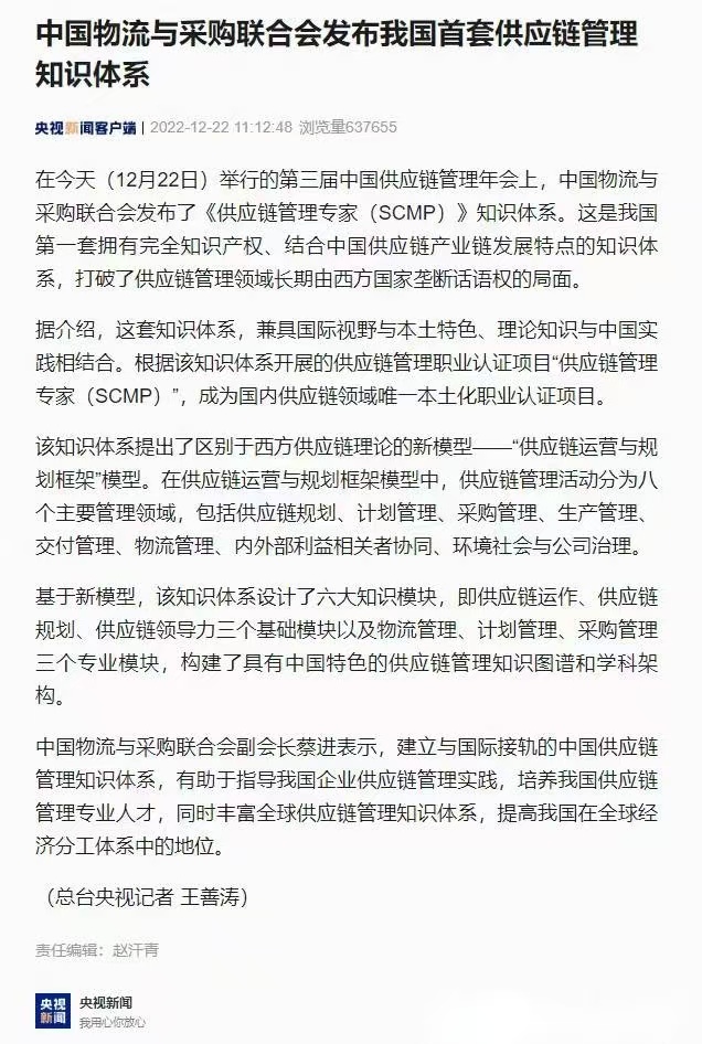 微信图片_20251114143641_514_110.jpg